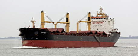 ship ship