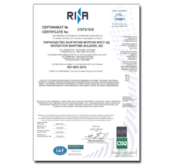 certificate certificate